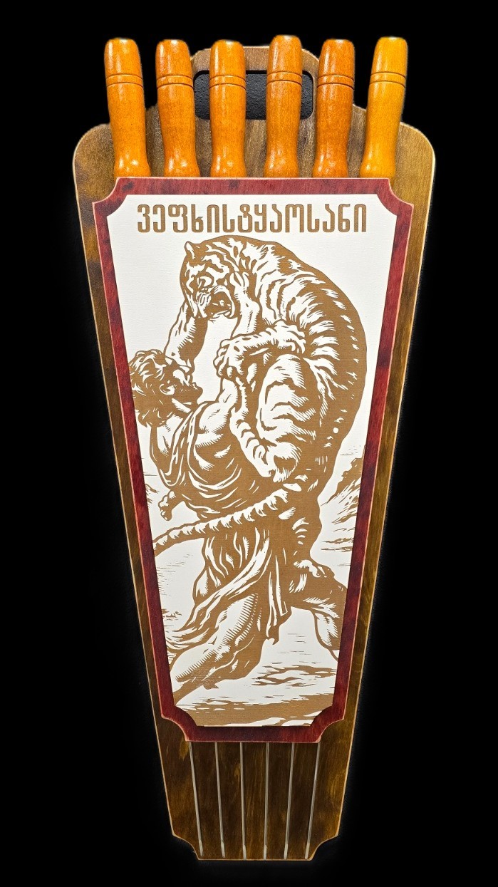 ფოტო 5